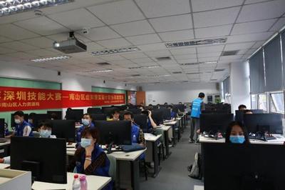 12萬獎金花落誰家？南山區(qū)虛擬現(xiàn)實(shí)設(shè)計(jì)職業(yè)技能競賽圓滿落幕，助推深圳軟件開發(fā)創(chuàng)新